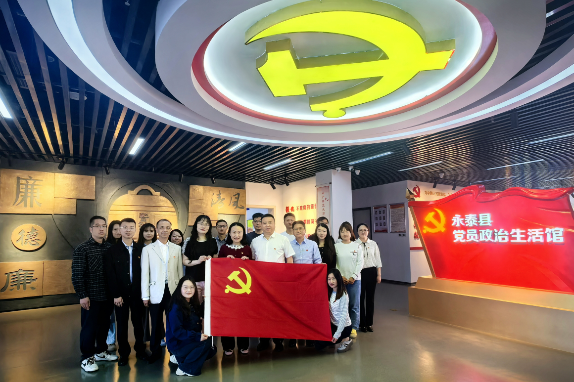 fun88·乐天堂(中国)-官方网站