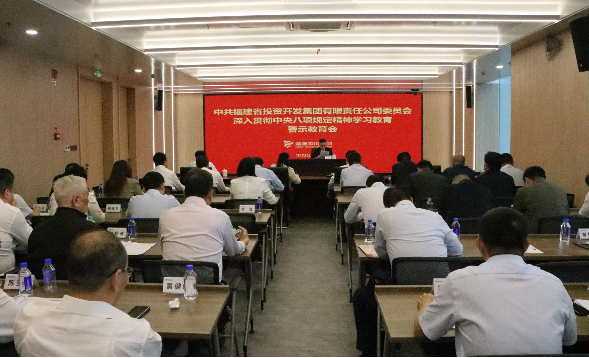 fun88·乐天堂(中国)-官方网站