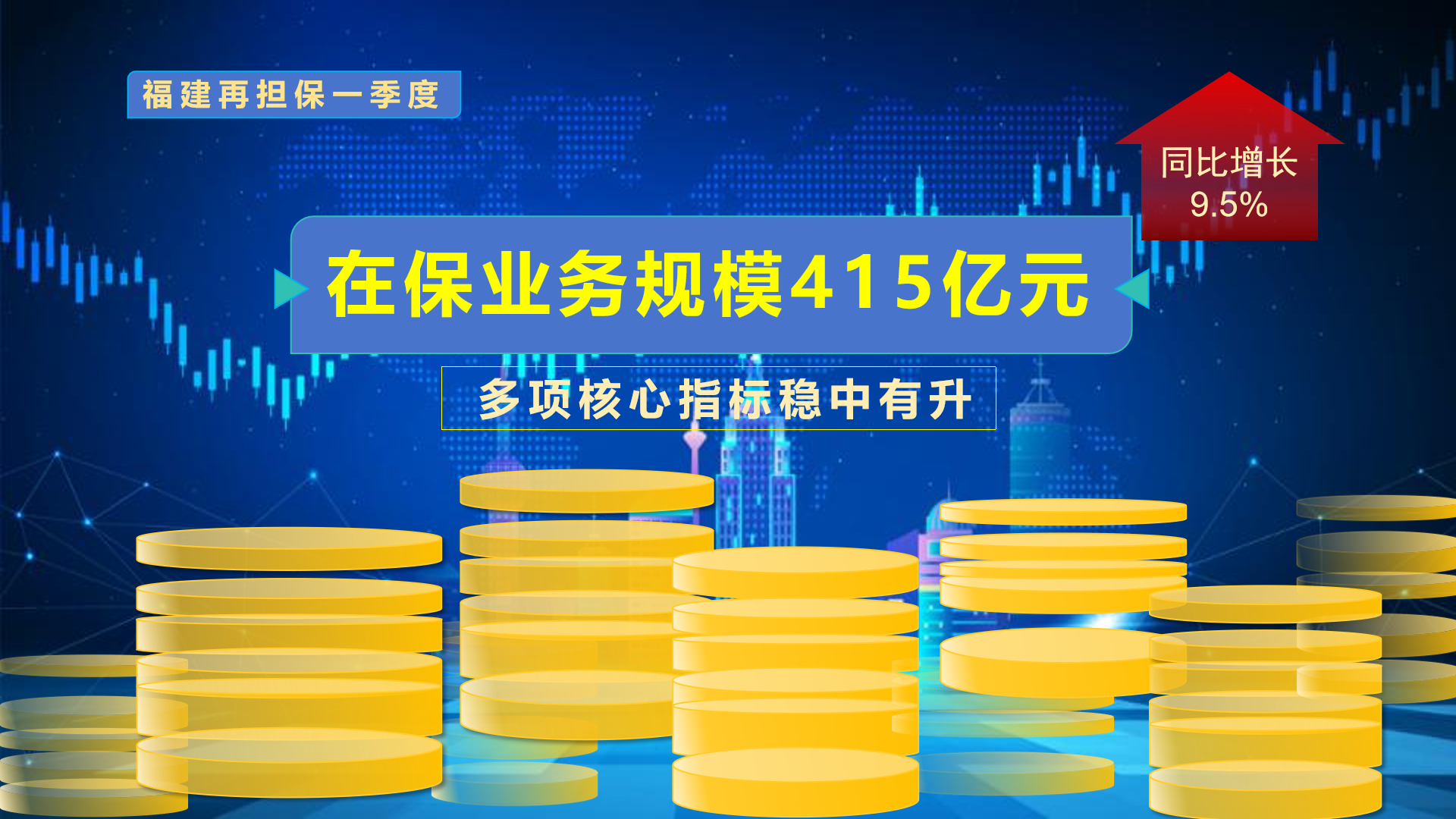 fun88��������(�й�)-�ٷ���վ